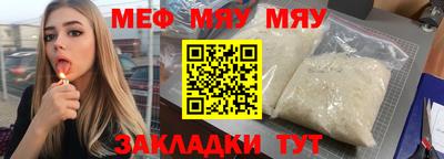 спиды Кингисепп