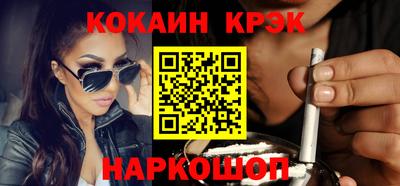 спиды Кингисепп