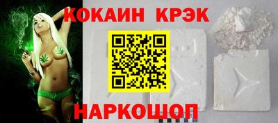 мдма Кинель