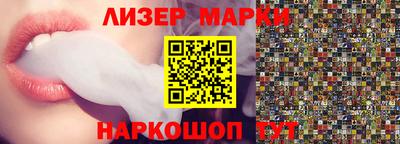 соль курить ск Кимры