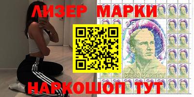соль курить ск Кимры