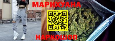 спиды Кингисепп