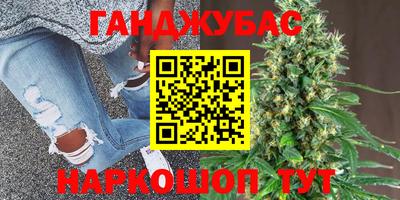 мдма Кинель