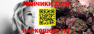 мдма Кинель
