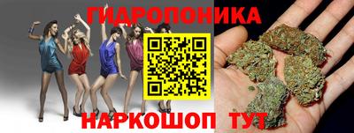 соль курить ск Кимры