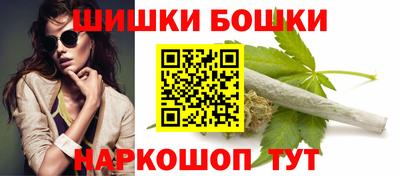 соль курить ск Кимры
