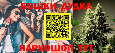 мдма Кинель