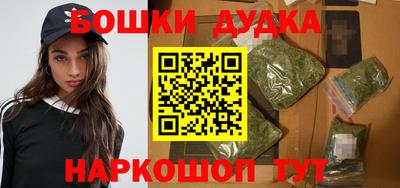 соль курить ск Кимры