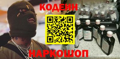мдма Кинель