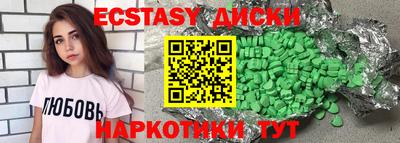 соль курить ск Кимры