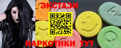 соль курить ск Кимры