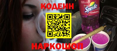 мдма Кинель