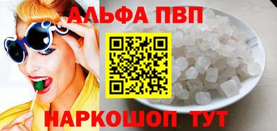 мдма Кинель