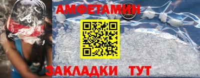 мдма Кинель