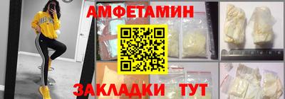 соль курить ск Кимры