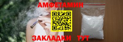 мдма Кинель