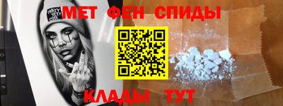 соль курить ск Кимры
