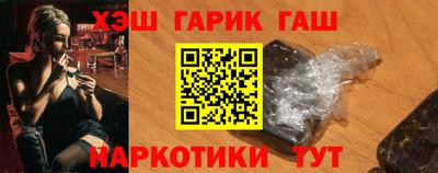 спиды Кингисепп