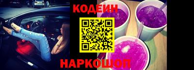 соль курить ск Кимры