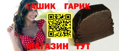 соль курить ск Кимры