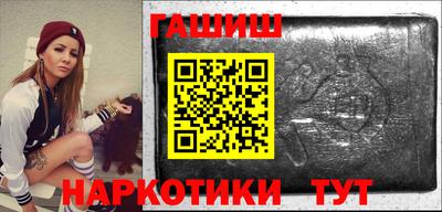соль курить ск Кимры