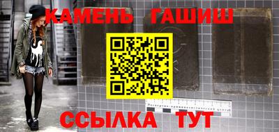 мдма Кинель