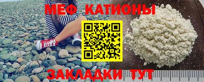 мдма Кинель