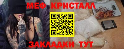 спиды Кингисепп