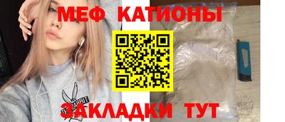 спиды Кингисепп