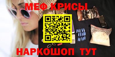 соль курить ск Кимры